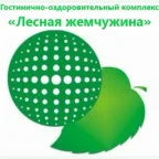 Логотип Лесная жемчужина