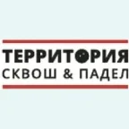 Логотип Территория Сквош & Падел