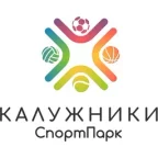 Логотип Спортпарк «Калужники»