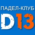 Логотип Падел клуб D13