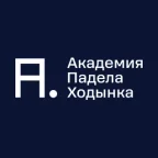 Логотип Академия Падела Ходынка