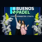 Логотип Buenos Padel Москва Складочная 3с3
