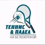 Логотип Теннис & Падел