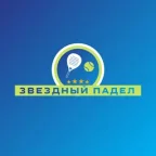 Логотип Звездный падел