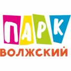 Логотип Площадка в парке «Волжский»